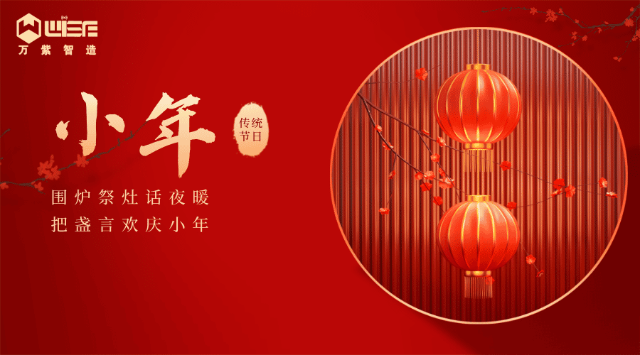 年已至Q归家有?></a></dt>
<dd>
<h3><a href=